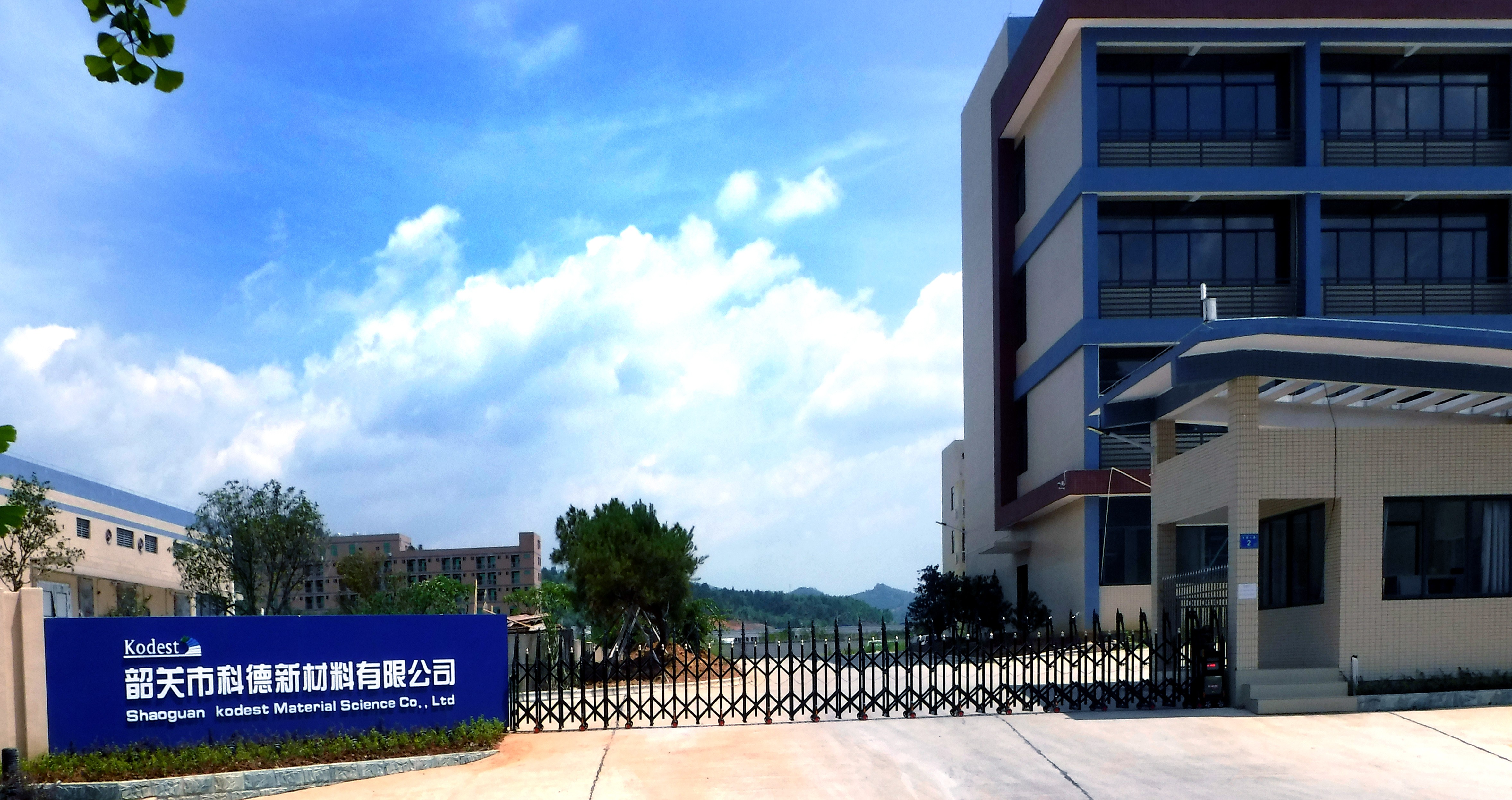 一篇關于電泳涂料涂面的異常附著產(chǎn)生的原因以及詳細解決方法