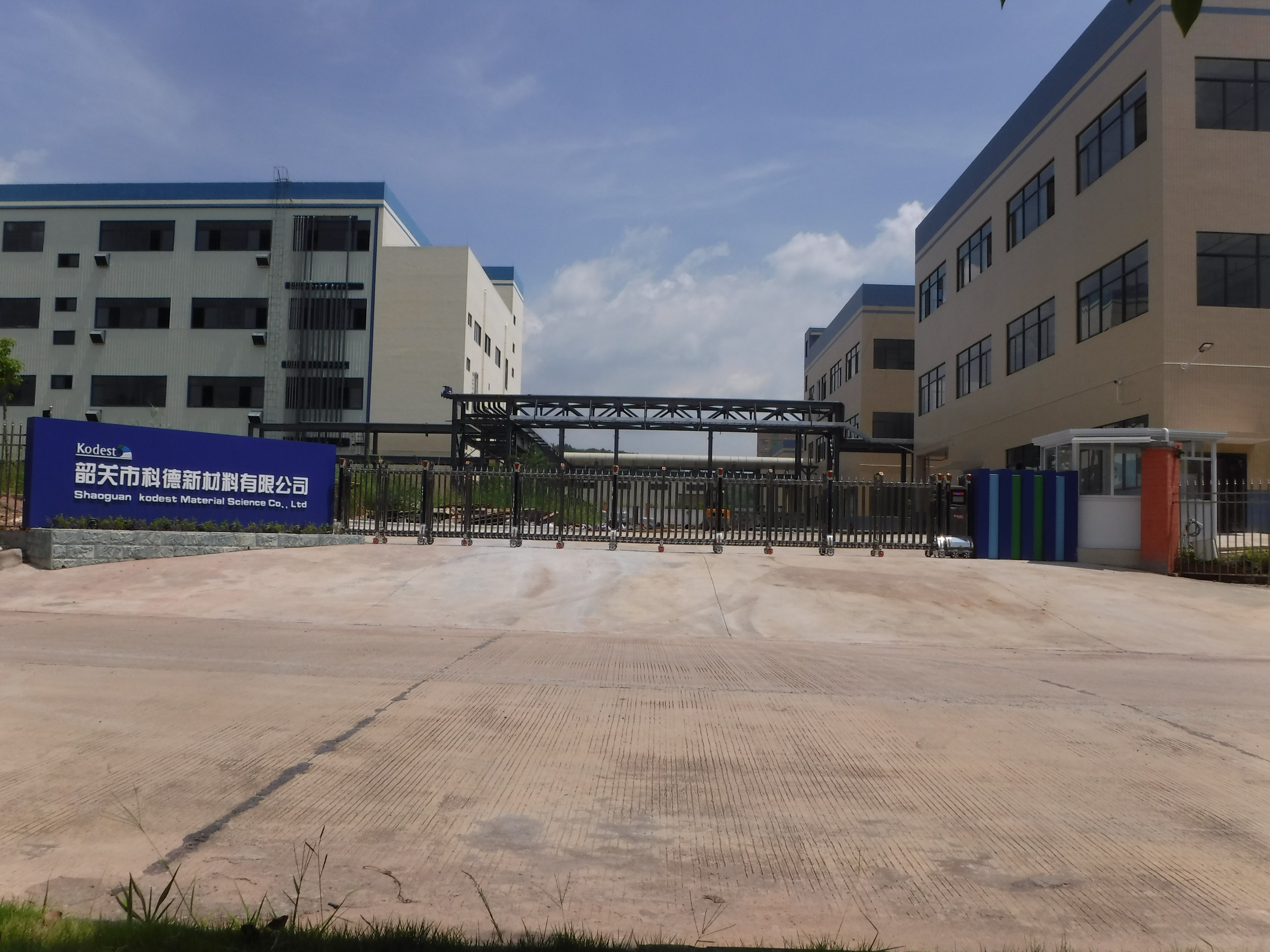 一篇關于電泳涂料涂面斑印產(chǎn)生的原因以及詳細解決方法