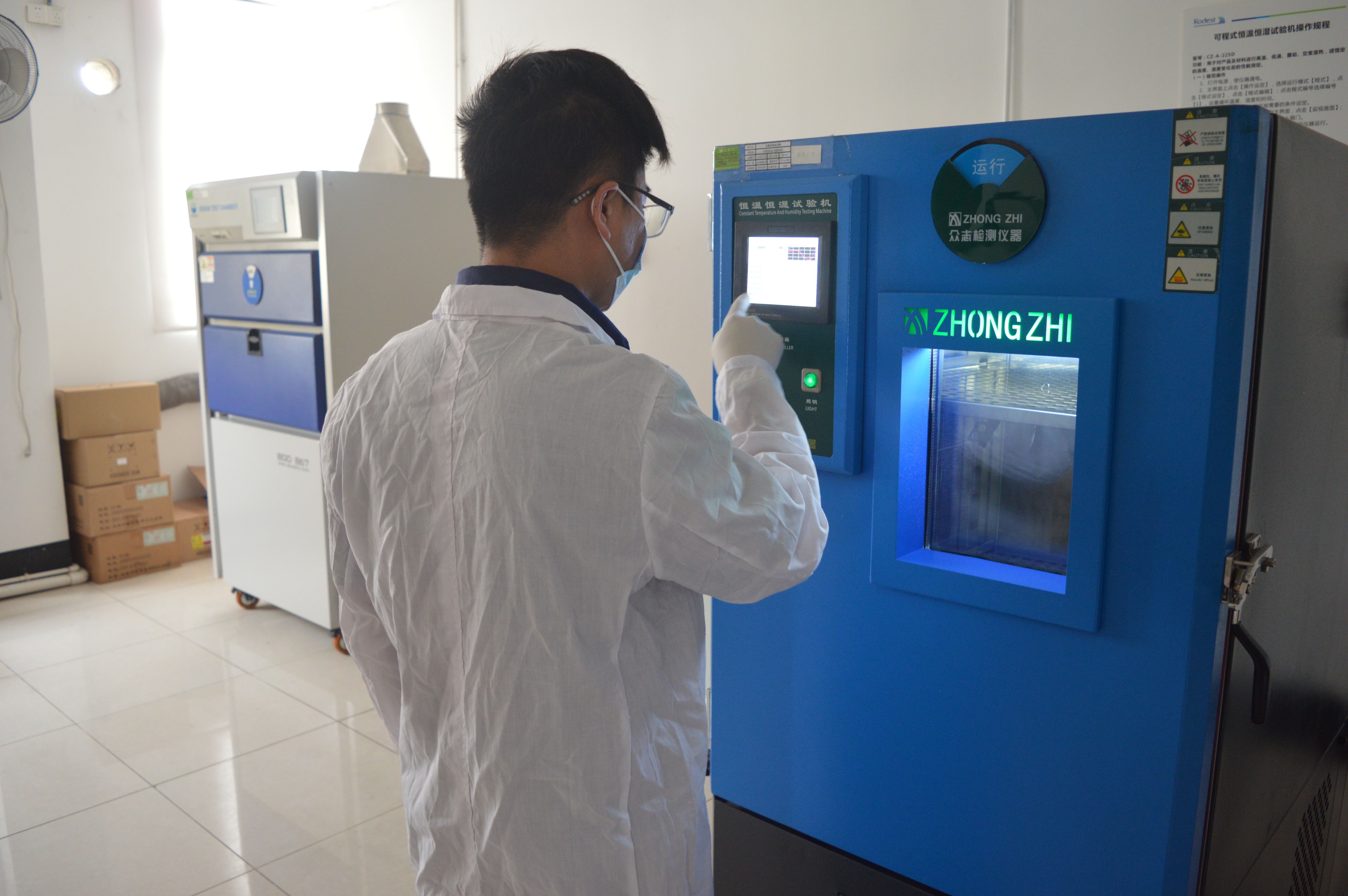 一篇關于電泳涂料泳透力低產生的原因以及詳細解決方法