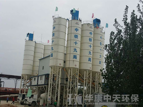 華康環(huán)保為天津攪拌站生產(chǎn)的倉(cāng)頂布袋除塵器