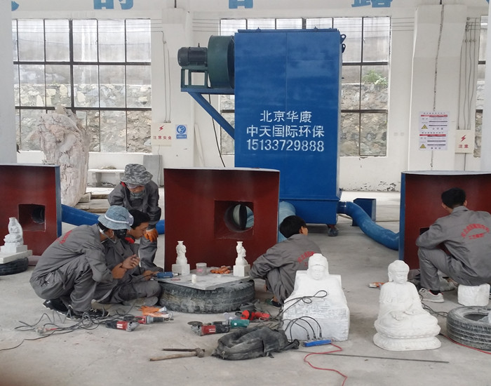 我公司為河北雕塑學(xué)校生產(chǎn)的<strong>移動式除塵器</strong>9月份已經(jīng)測試成功！